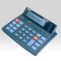 CALCULADORA CIENTIFICA P-451